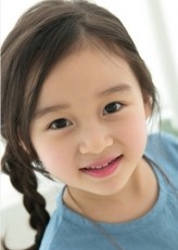 Kim Ha-Yeon fotoğrafı