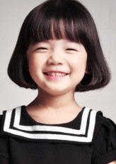 Kim Bo-Min (i) fotoğrafı