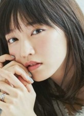 Riho Yoshioka fotoğrafı