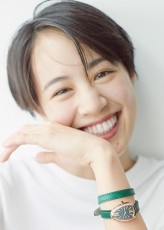 Shizuka Ishibashi fotoğrafı