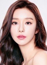 Lee Joo-Bin fotoğrafı