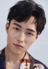 Yang Ye Ming fotoğrafı