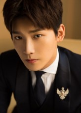 Xing Zhao Lin fotoğrafı