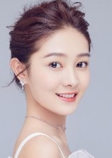 Chen Shuo fotoğrafı