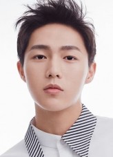 Li Mingyuan fotoğrafı