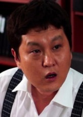 Nam Tae-Woo fotoğrafı