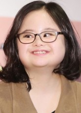 Baek Ji-Yoon fotoğrafı