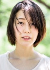 Erika Tsunashima fotoğrafı