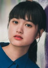 Sakurako Konishi fotoğrafı