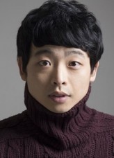 Yoon Jung-Ro fotoğrafı