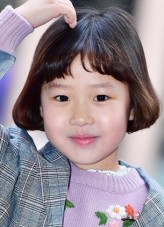 Hong Je-Yi fotoğrafı