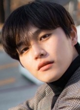 Kim Geon-Won fotoğrafı