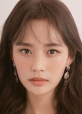 Nam Yi-an fotoğrafı