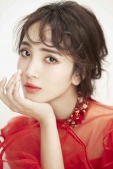 Zixuan Wang fotoğrafı