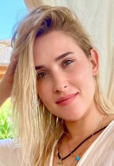 Seda Ocak fotoğrafı