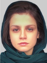 Ghazal Shojaei fotoğrafı