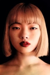 Aoi Yamada fotoğrafı