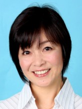 Noriko Hidaka fotoğrafı
