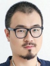 Tu-Te-Ha-Meng fotoğrafı