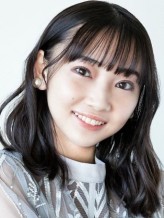 Hinaki Yano fotoğrafı