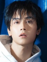 Vo Dien Gia Huy fotoğrafı