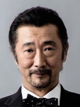 Akio Ohtsuka fotoğrafı