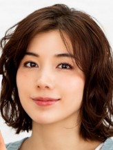 Riisa Naka fotoğrafı