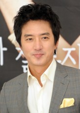 Jeong Jun-ho fotoğrafı