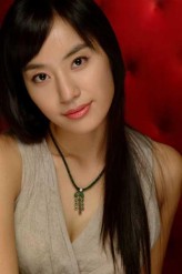 Ban Min-Jung fotoğrafı