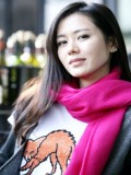 Ye-jin Son fotoğrafı Ye-jin Son fotoğrafı