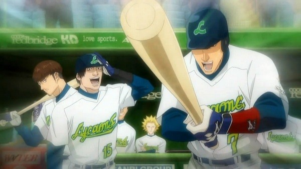 One Outs Fotoğrafı