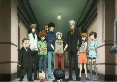 Katekyo Hitman Reborn Fotoğrafı