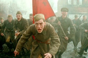 Kapıdaki Düşman Fotoğrafı