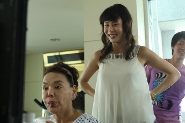 Fortune Salon Fotoğrafı