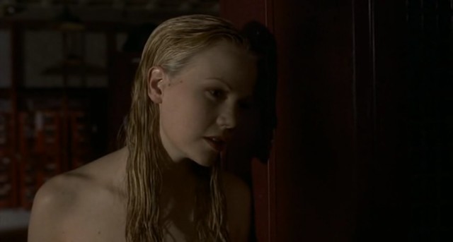 Fakülte Fotoğrafı