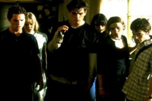 Fakülte Fotoğrafı