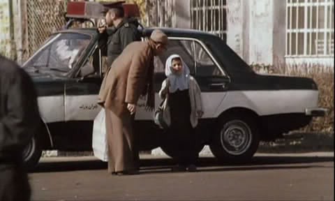 Ayna fotoğrafı