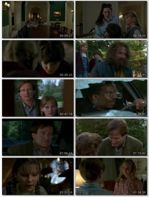 Jumanji Fotoğrafı