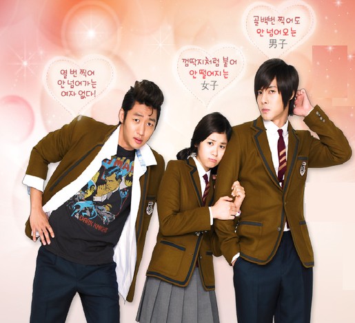 Playful Kiss Fotoğrafı