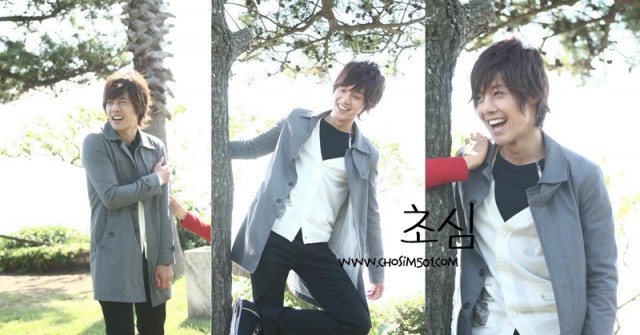 Playful Kiss Fotoğrafı