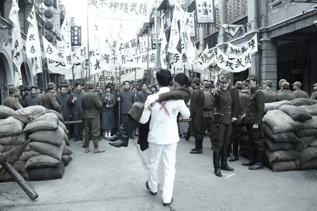 Yumruğun Efsanesi: Chen Zhen'in Dönüşü Fotoğrafları 27
