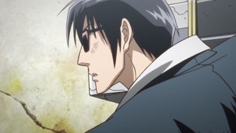 Trigun Fotoğrafı