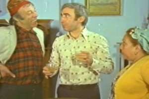 Neşeli Günler Fotoğrafı