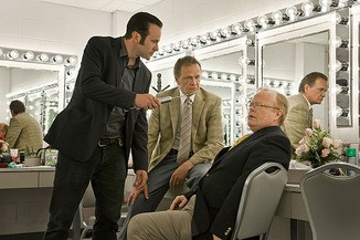 Memphis Beat Fotoğrafı