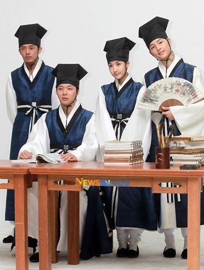 Sungkyunkwan Scandal Fotoğrafı