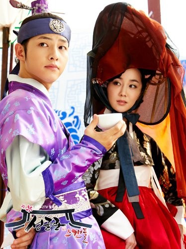 Sungkyunkwan Scandal Fotoğrafları 141