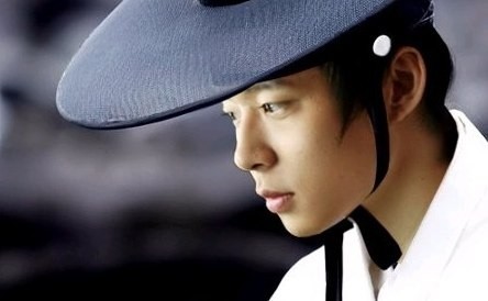 Sungkyunkwan Scandal Fotoğrafı