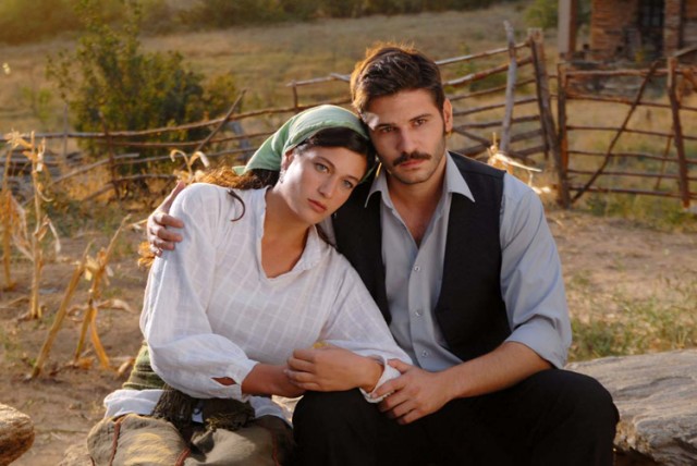 Elveda Rumeli Fotoğrafı