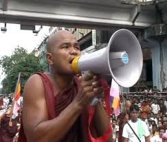 Burma Vj: Reporter I Et Lukket Land fotoğrafı