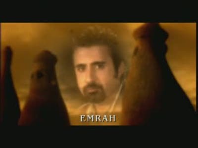Adak fotoğrafı